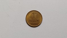 Romania -1 Ban 1954 foto