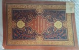 CENTENARUL ,,ROMANIA JUNA&#039;&#039; (1871-1971)- PREOT PROF.DR.GHEORGHE MOISESCU-1971X4