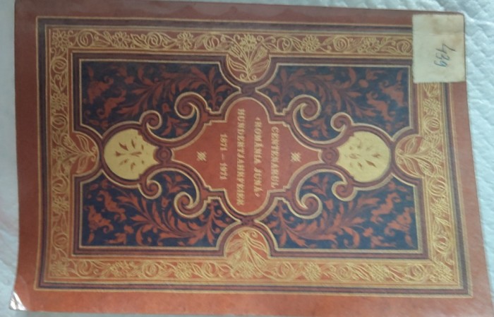 CENTENARUL ,,ROMANIA JUNA&#039;&#039; (1871-1971)- PREOT PROF.DR.GHEORGHE MOISESCU-1971X4