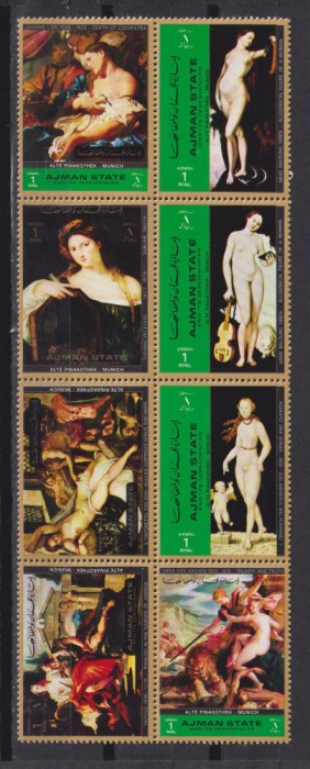 AJMAN MI: 2529-2536 MNH