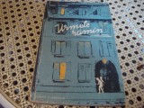 Ppavel Vejinov - Urmele raman - 1957 - colectia Cutezatorii, Alta editura