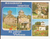 Carte Postala veche Romania - Monumente istorice din jud Valcea , necirculata 77