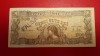 Bancnota 500 Lei 1947, Fals de Epoca Cosas, Fara Serie - Rara! Numismatica Romania