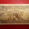 500lei 1947 Cosas Fals de Epoca fara Serie!