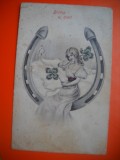 HOPCT 8662 FELICITARE AN NOU-1909 UNGARIA -EUROPA -CIRCULATA