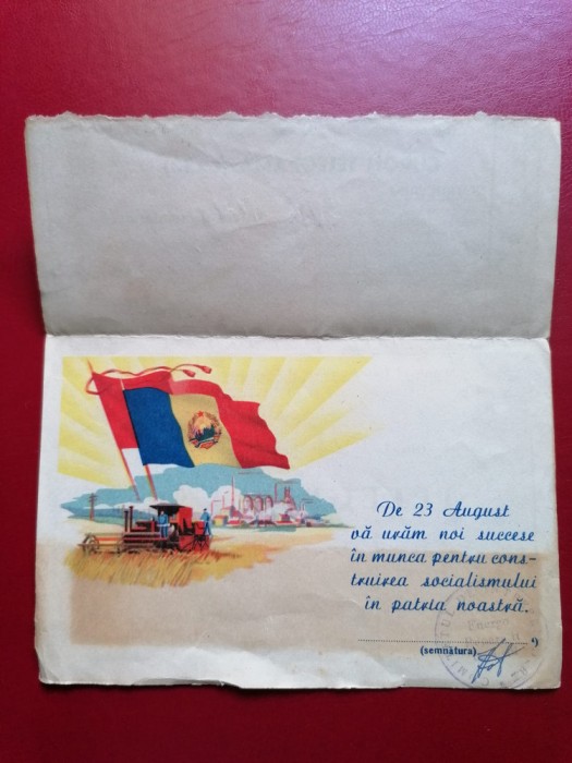 Doua telegrame propaganda comunista