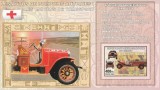 Congo 2006 - Meserii , Transporturi , Pompieri , colita nedantelata