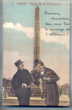 AX 47 CP VECHE INTERBELICA - PARIS - PLACE DE LA CONCORDE-SALUT CATRE UN MILITAR