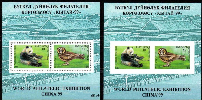 KIRGHIZSTAN, K&Acirc;RG&Acirc;ZSTAN, Kyrgyzstan 1999, Fauna, serie neuzata, MNH