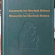 AVENTURILE LUI SHERLOCK HOLMES. MEMORIILE LUI SHERLOCK HOLMES-ARTHUR CONAN DOYLE