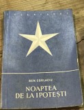 LITR8 Literatura, Noaptea de la Ipotesti