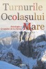 Turnurile Ocolasului Mare - Antologie Durău 2012, Maria Cassian Spiridon (ed.), Poezie, Editura Timpul, 202 pagini, Stare Foarte Buna