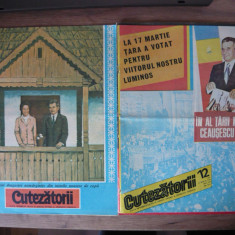 LOT 5 REVISTE CUTEZATORII - 1985