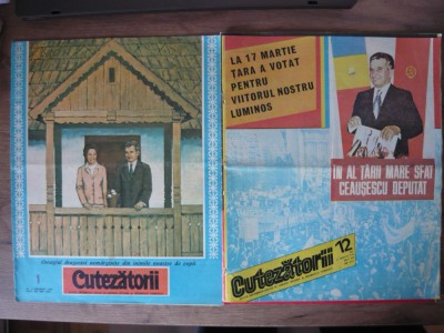 LOT 5 REVISTE CUTEZATORII - 1985 foto