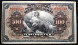 163 RUSIA SIBERIA DE EST 100 RUBLES RUBLE 1918 SR. 201