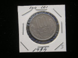 M1 C10 - Moneda foarte veche 124 - Romania - 100 lei 1994