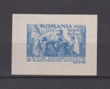 ROMANIA 1947 LP.207 MNH
