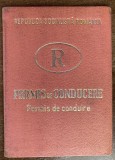 QW13 7 - 1969 - Permis de conducere RSR - are si tichet - piesa de colectie!, Documente