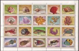 FUJEIRA FAUNA MARINA ( bloc dantelat ) MNH, Nestampilat