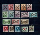 Cehoslovacia 1919 - Supratipar pe Ungaria, lot marci nestampilate, cu sarniere