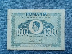 100 Lei 1945 Romania / Regele Mihai foto