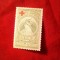 Timbru Etiopia 1936 1g Crucea Rosie