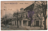 1927 - Sibiu, teatru (jud. Sibiu)