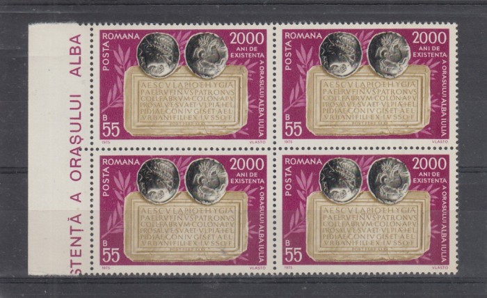 1975 LP 882 - 2000 DE ANI DE EXISTENTA A ORASULUI ALBA-IULIA BLOC DE 4 MNH