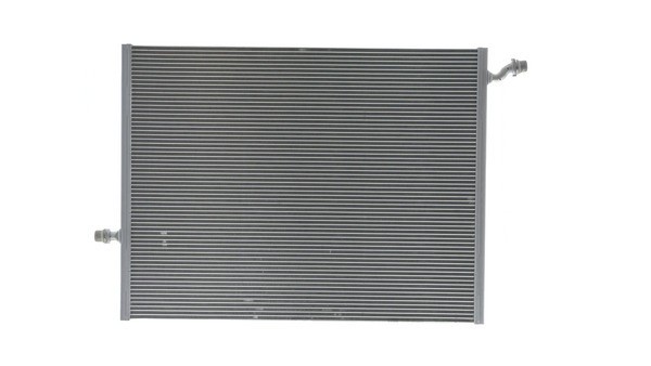 MAHLE CR 2099 000P Radiator, racire motor