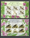 MALDIVES 1986 FAUNA PASARI AUDUBON - 2 FOTO