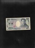 Japonia 1000 yen 2004 seria013056