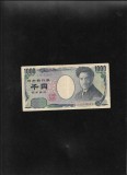 Japonia 1000 yen 2004 seria013056