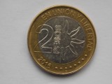 2 PESOS 2016 ARGENTINA-COMEMORATIVA