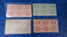 Rom&acirc;nia 1866-1878 ddsg posta locala ned. bloc de 6 timbre mnh