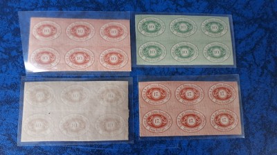 Rom&amp;acirc;nia 1866-1878 ddsg posta locala ned. bloc de 6 timbre mnh foto
