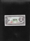 Japonia 100 yen 1953 seria409377 aunc