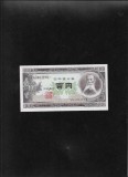 Japonia 100 yen 1953 seria409377 aunc