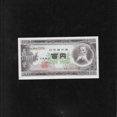 Japonia 100 yen 1953 seria409377 aunc