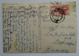 Carte poștală Franța Iași 1947, Circulata, Fotografie
