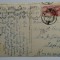 Carte poștală Franța Iași 1947