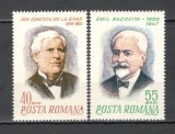 Romania.1968 Aniversari YR.392