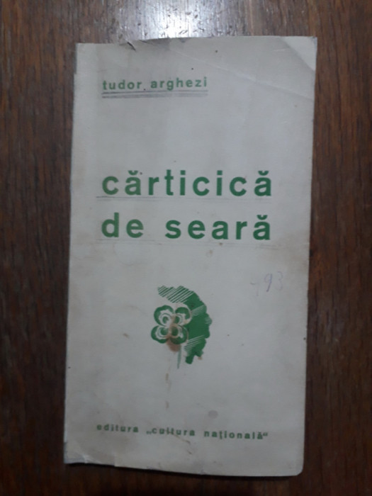 Carticica de seara - Tudor Arghezi 1935 / R5P2F