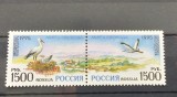 Rusia 1995 - Mi 471/472 - Pasari Fauna - Neuzata
