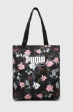 Puma - Poseta