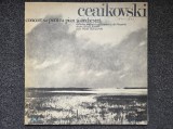 CONCERT PENTRU PIAN SI ORCHESTRA - Ceaikovski
