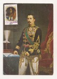 RF114 - Carte Postala - Carol Popp de Szathmary - Alexandru Ioan Cuza, necirculata