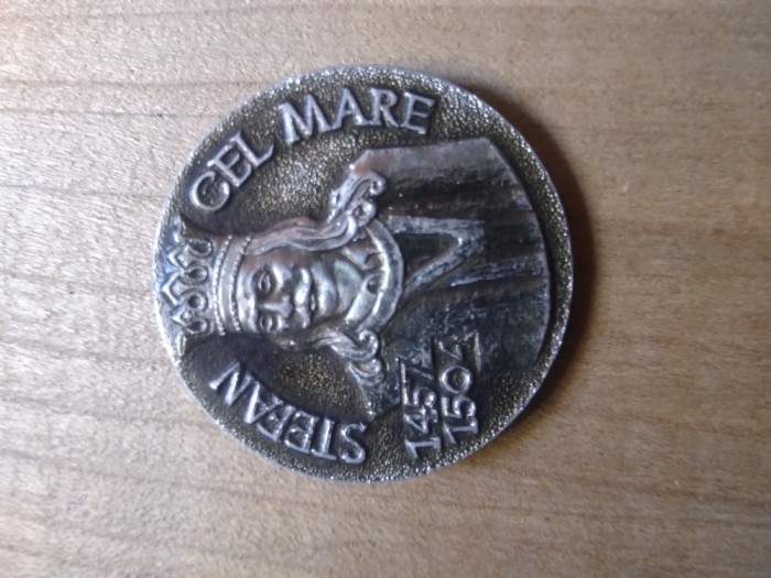 Insigna Personalitati Stefan cel Mare