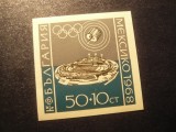 Colita Bulgaria 1968 - Stadion Olimpic
