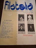Revista Filatelia Nr.10 Octombrie 1984 Anul XXXIII - Asociația Filatiștilor din Republica Socialistă Rom&acirc;nia