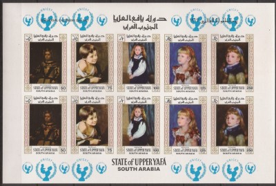 ARABIA DE SUD(UPPERYAFA) PICTURA COPII UNICEF ( bloc ndt.) MNH foto